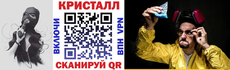 это официальный сайт  хочу наркоту  Белая Холуница  Amphetamine VHQ 