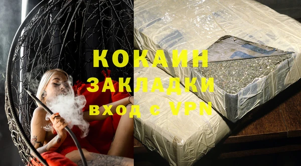 гидропоника Балабаново