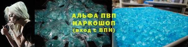 гидропоника Балабаново