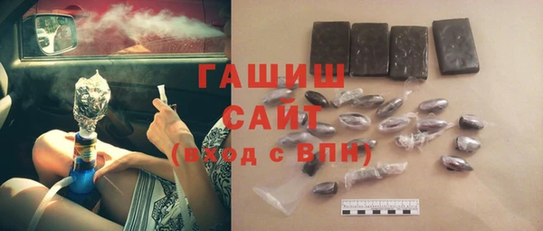 mix Балахна