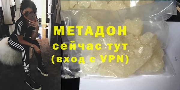 прущая мука Аркадак