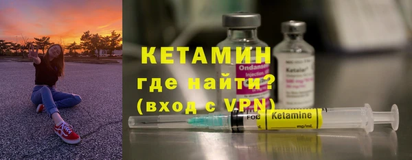mix Балахна