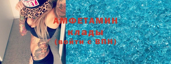 mix Балахна