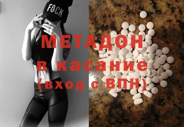 гидропоника Балабаново
