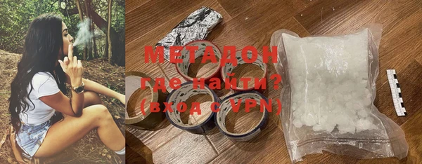 гидропоника Балабаново