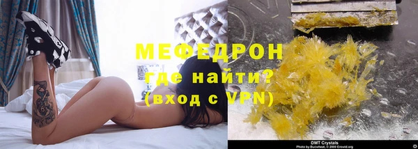 mix Балахна