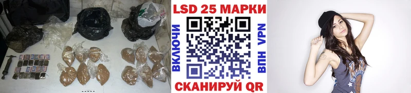 Лсд 25 экстази ecstasy  Белая Холуница 