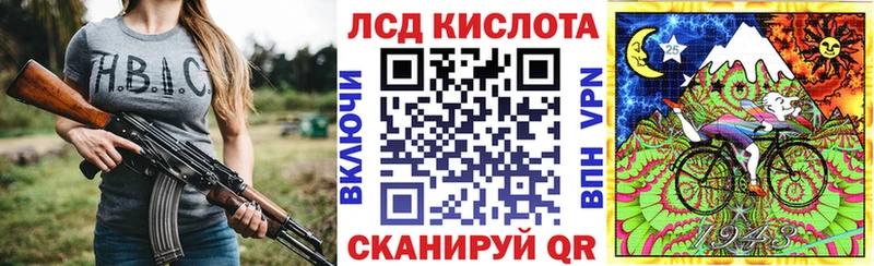 Марки N-bome 1,5мг  Белая Холуница 