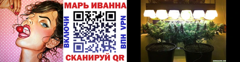 Конопля LSD WEED  Белая Холуница 